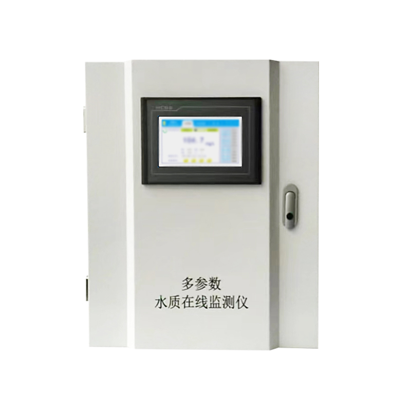 水質在線分析儀監測儀PH值余氯濁度等多參數定制信諾廠家直供二次供水養殖水污水檢測